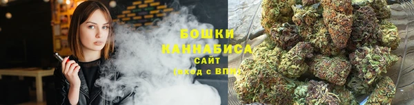 мефедрон VHQ Абаза