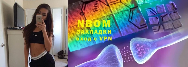 метадон Алзамай