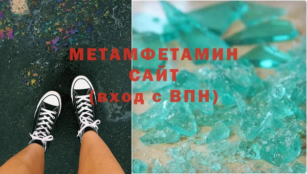метадон Алзамай
