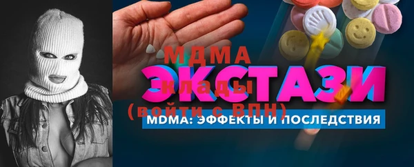 дурь Абинск