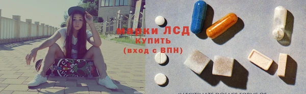 мефедрон VHQ Абаза