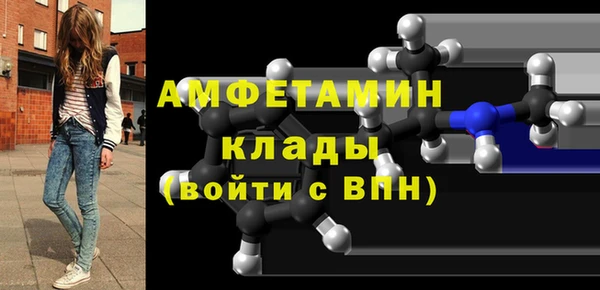 дурь Абинск