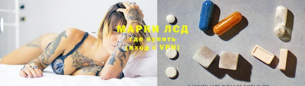 мефедрон VHQ Абаза