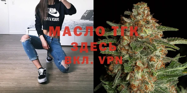 мефедрон VHQ Абаза