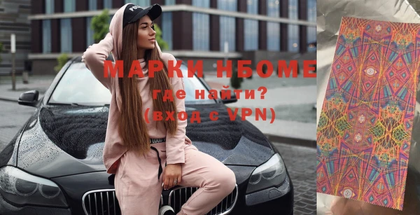 метадон Алзамай