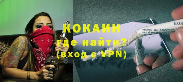 дурь Абинск