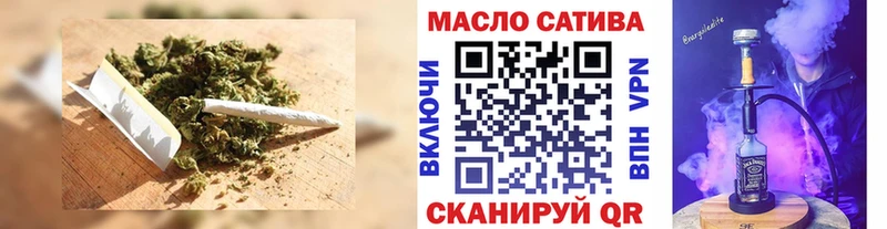 ТГК Wax  продажа наркотиков  Тотьма 